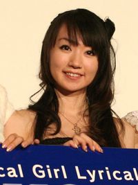 人気声优水树奈々、海外ドラマ吹き替えに初挑