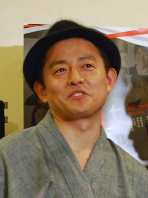 井戸田潤、安達祐実に再婚を断られていた! 井戸田潤、安達祐実に再婚を断られていた! - シネマト