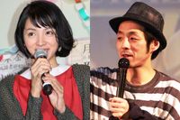 クドカン連ドラに錦戸亮＆満島ひかり！学校舞台の青春ドラマ