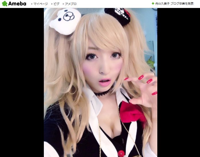 神田沙也加 “江ノ島盾子生誕祭2018”を ...