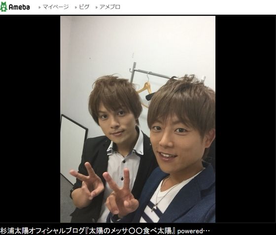 杉浦太阳、弟との2ショット公开!「ウルトラマン」×「仮面ライダー」ヒーロー兄弟の画像 - シネマトゥデイ