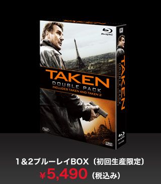 1＆2ブルーレイBOX〔初回生産限定〕￥5,490(税込み)