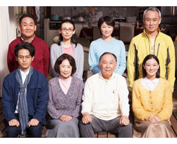 家族はつらいよの上映スケジュール・映画情報|映 …