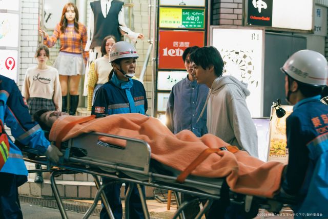 エモさ溢れる！『大きな玉ねぎの下で』場面写真（10枚目）