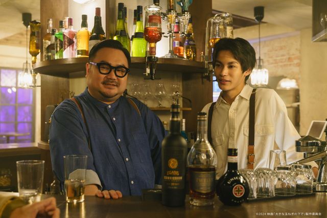 エモさ溢れる！『大きな玉ねぎの下で』場面写真（11枚目）