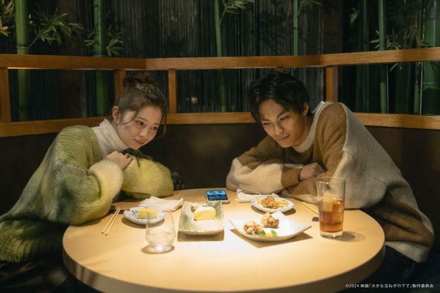 エモさ溢れる！『大きな玉ねぎの下で』場面写真（14枚目）