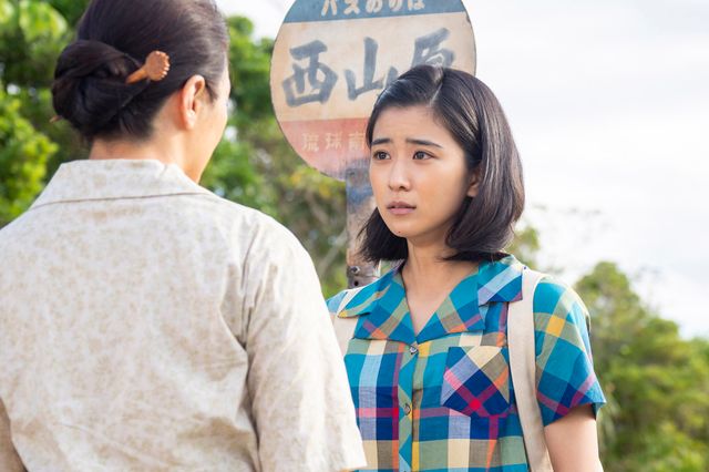 別れの春…「ちむどんどん」第25回の場面写真（3枚目）