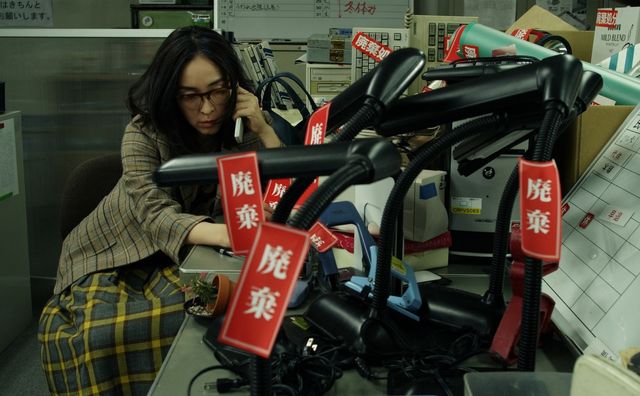 麻生久美子の超絶地味なヒロイン姿！フォトギャラリー（2枚目）