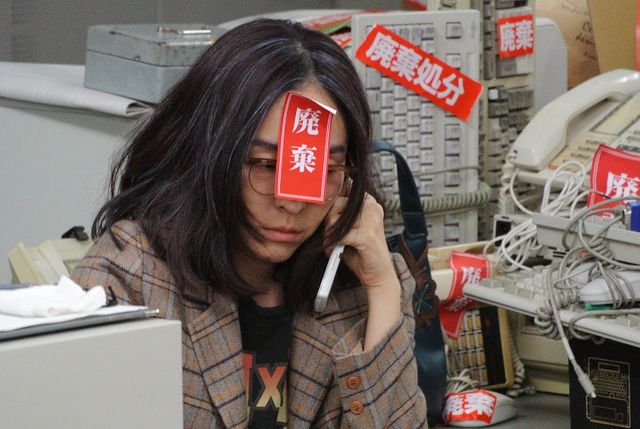 麻生久美子の超絶地味なヒロイン姿！フォトギャラリー（4枚目）