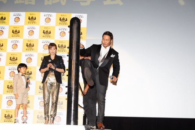 棚橋弘至、木村佳乃、仲里依紗らと主演映画完成披露へ（4枚目）