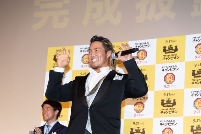 棚橋弘至、木村佳乃、仲里依紗らと主演映画完成披露へ（13枚目）