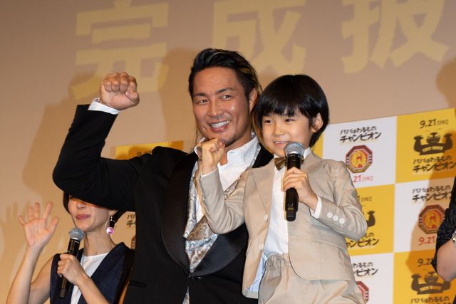 棚橋弘至、木村佳乃、仲里依紗らと主演映画完成披露へ（15枚目）