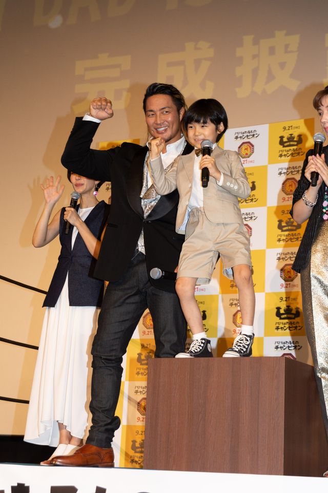 棚橋弘至、木村佳乃、仲里依紗らと主演映画完成披露へ（16枚目）