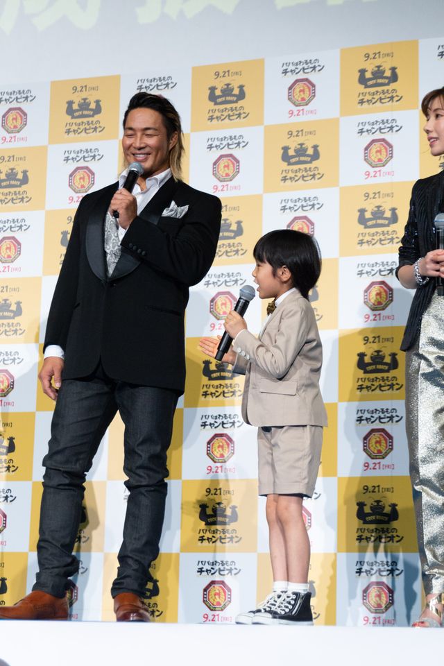 棚橋弘至、木村佳乃、仲里依紗らと主演映画完成披露へ（18枚目）