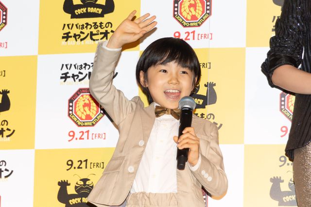 棚橋弘至、木村佳乃、仲里依紗らと主演映画完成披露へ（29枚目）