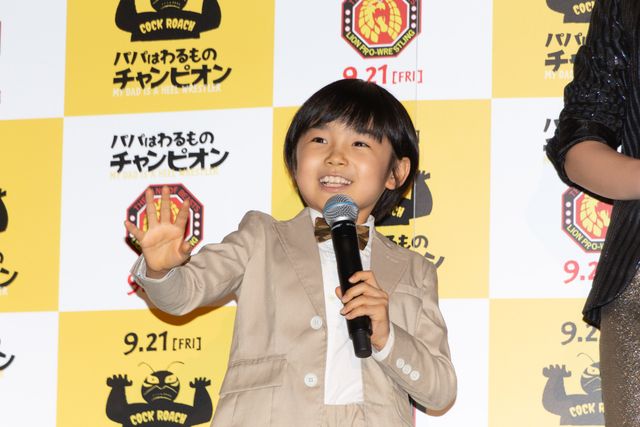 棚橋弘至、木村佳乃、仲里依紗らと主演映画完成披露へ（30枚目）