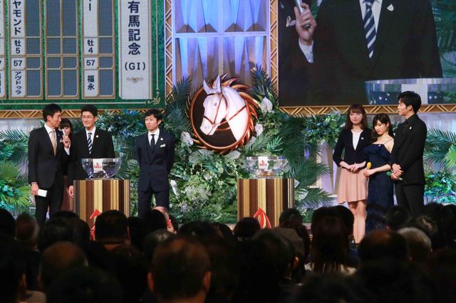 シックな衣装で松坂桃李＆土屋太鳳が登場！「第63回 有馬記念」公開枠順抽選会（9枚目）