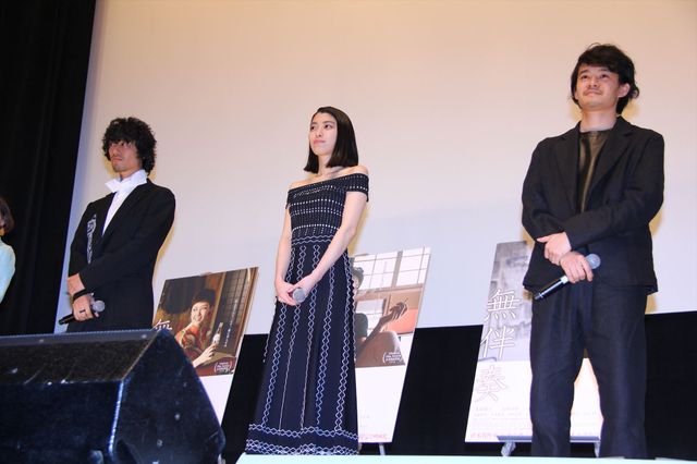 池松壮亮と斎藤工の禁断のラブシーンでも話題に！映画『無伴奏』初日舞台あいさつ【フォトギャラリー】（2枚目）