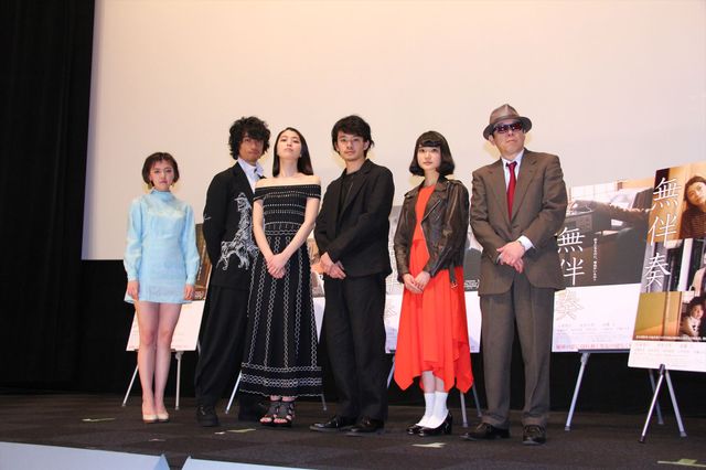 池松壮亮と斎藤工の禁断のラブシーンでも話題に！映画『無伴奏』初日舞台あいさつ【フォトギャラリー】（9枚目）