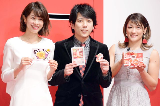 二宮和也、イリュージョンで登場！「平成31年用年賀状　引受セレモニー」（2枚目）