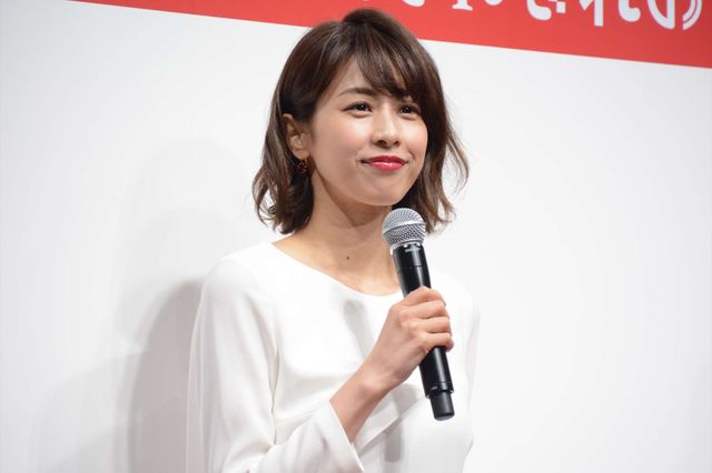 二宮和也、イリュージョンで登場！「平成31年用年賀状　引受セレモニー」（3枚目）