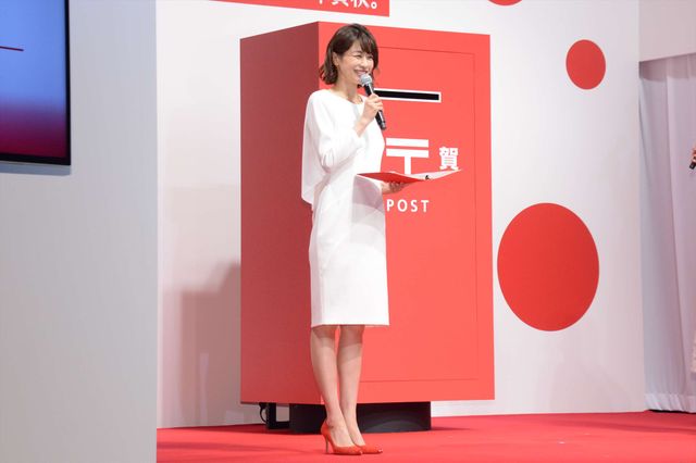 二宮和也、イリュージョンで登場！「平成31年用年賀状　引受セレモニー」（5枚目）