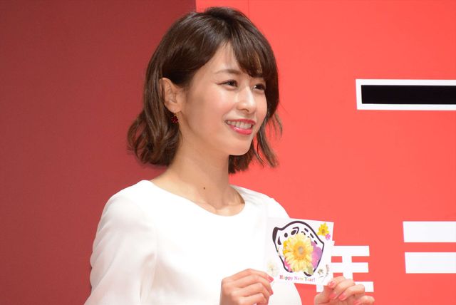 二宮和也、イリュージョンで登場！「平成31年用年賀状　引受セレモニー」（8枚目）