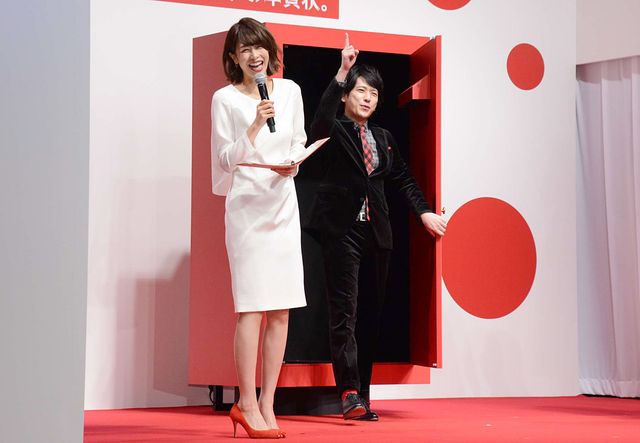 二宮和也、イリュージョンで登場！「平成31年用年賀状　引受セレモニー」（9枚目）