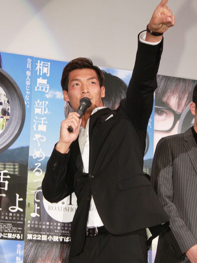 映画『桐島、部活やめるってよ』完成披露試写会写真ギャラリー（7枚目）