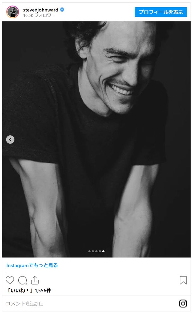 実写版「ONE PIECE」“鷹の目”ミホーク役のスティーヴン・ウォード（5枚目）