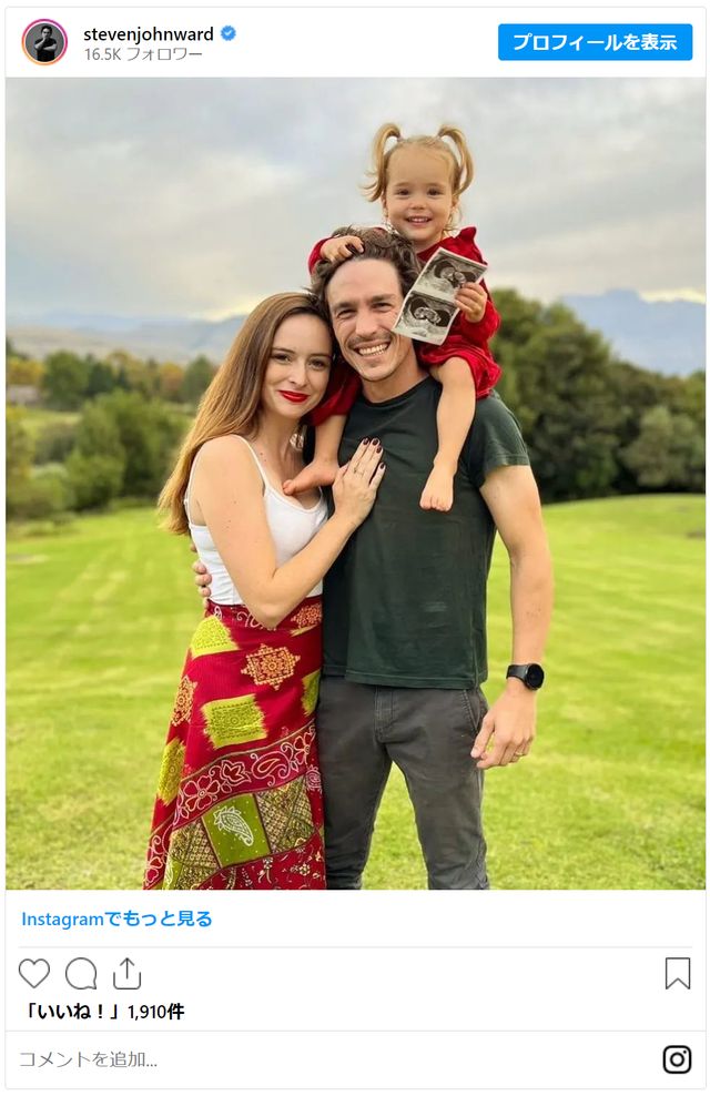 実写版「ONE PIECE」“鷹の目”ミホーク役のスティーヴン・ウォード（7枚目）