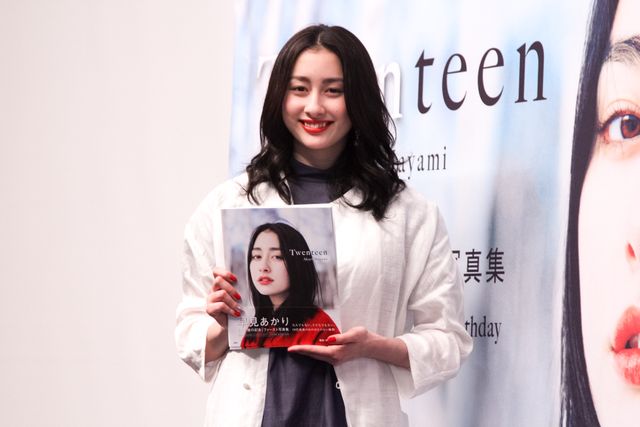 20歳の誕生日を迎えた早見あかり！写真集「Twenteen」発売記念イベントフォトギャラリー：フォトギャラリー