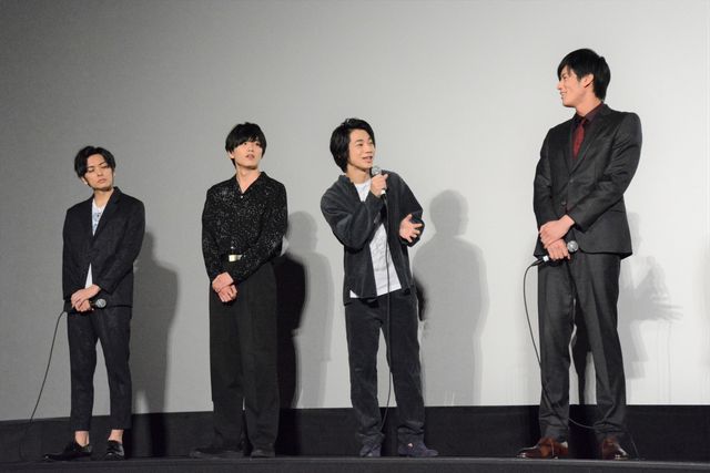 稲葉友、西銘駿らイケメンずらり！堀田茜主演『ダウト～嘘つきオトコは誰？～』公開記念舞台あいさつ（9枚目）