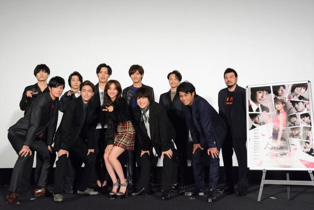 稲葉友、西銘駿らイケメンずらり！堀田茜主演『ダウト～嘘つきオトコは誰？～』公開記念舞台あいさつ（14枚目）