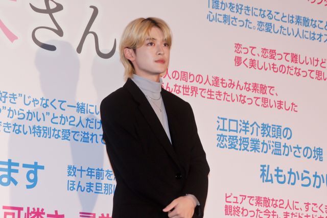 永野芽郁＆高橋文哉、黒の装いで登場！『からかい上手の高木さん』大ヒット御礼舞台挨拶（5枚目）