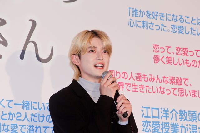 永野芽郁＆高橋文哉、黒の装いで登場！『からかい上手の高木さん』大ヒット御礼舞台挨拶（6枚目）