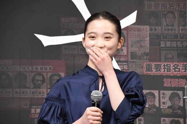 佐藤二朗、伊東蒼、清水尋也、森田望智が集結！片山慎三監督作『さがす』完成披露試写会（12枚目）