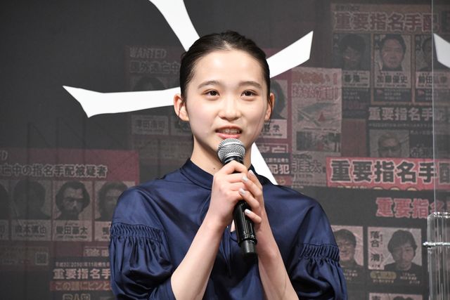 佐藤二朗、伊東蒼、清水尋也、森田望智が集結！片山慎三監督作『さがす』完成披露試写会（13枚目）