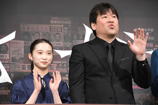 佐藤二朗、伊東蒼、清水尋也、森田望智が集結！片山慎三監督作『さがす』完成披露試写会（18枚目）