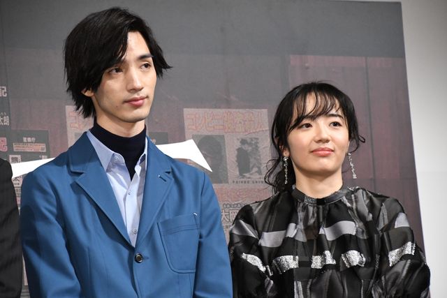 佐藤二朗、伊東蒼、清水尋也、森田望智が集結！片山慎三監督作『さがす』完成披露試写会（19枚目）