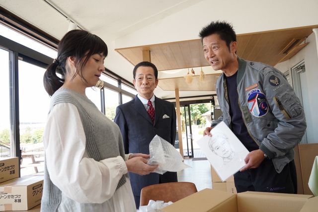 特命係が捜査する老人は何者?