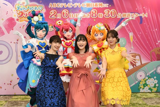 「デリシャスパーティ・プリキュア」オンライン会見（4枚目）