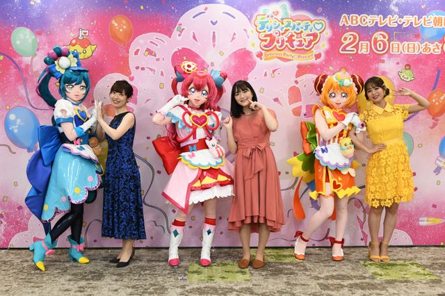 「デリシャスパーティ・プリキュア」オンライン会見（9枚目）