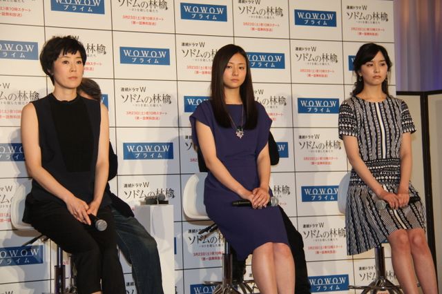 キャスト結集！会見フォトギャラリー（4枚目）