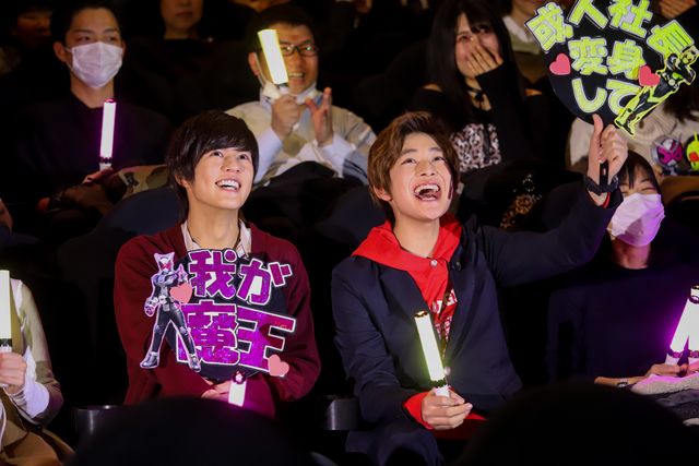 奥野壮&高橋文哉も全力応援!『仮面ライダー 令和 ザ・ファースト・ジェネレーション』舞台あいさつ付き応援上映:フォトギャラリー