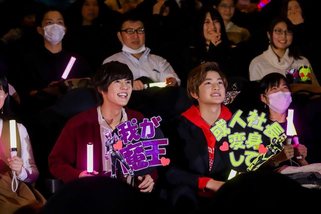 奥野壮＆高橋文哉も全力応援！『仮面ライダー　令和　ザ・ファースト・ジェネレーション』舞台あいさつ付き応援上映（8枚目）