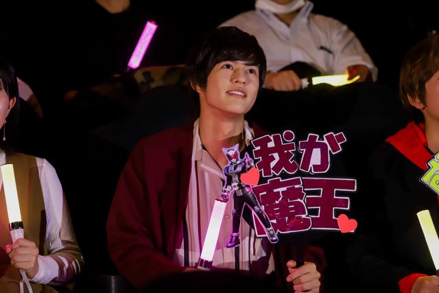 奥野壮＆高橋文哉も全力応援！『仮面ライダー　令和　ザ・ファースト・ジェネレーション』舞台あいさつ付き応援上映（9枚目）