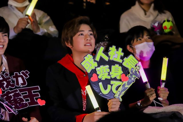 奥野壮＆高橋文哉も全力応援！『仮面ライダー　令和　ザ・ファースト・ジェネレーション』舞台あいさつ付き応援上映（10枚目）