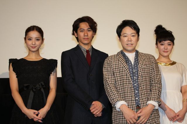 映画『ぱいかじ南海作戦』初日舞台あいさつフォトギャラリー（4枚目）