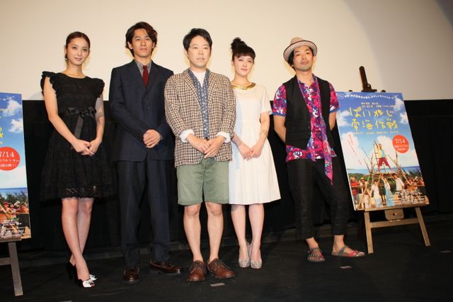 映画『ぱいかじ南海作戦』初日舞台あいさつフォトギャラリー（7枚目）